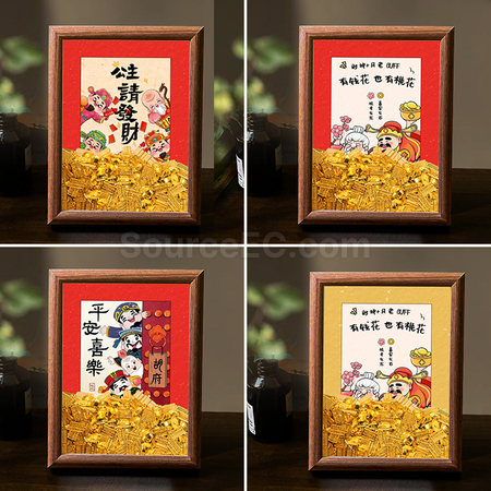 礼品订购创意算盘金元宝相框广告