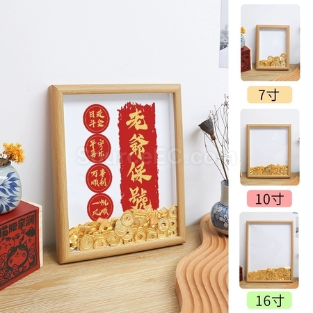 礼品订购创意算盘金元宝相框广告