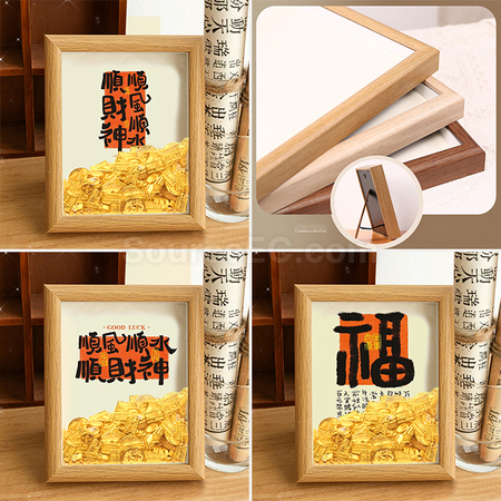 礼品订购创意算盘金元宝相框广告