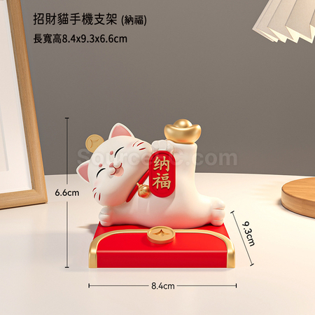 礼品订购卡通招财猫手机支架广告