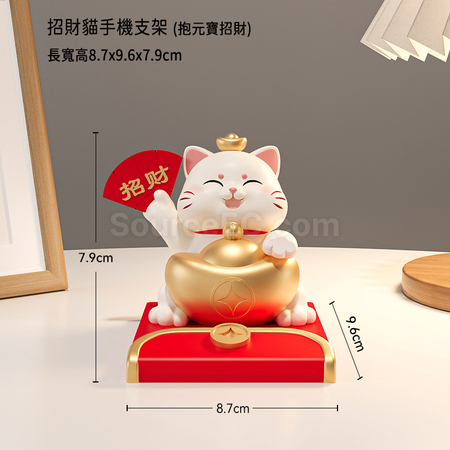 礼品订购卡通招财猫手机支架广告