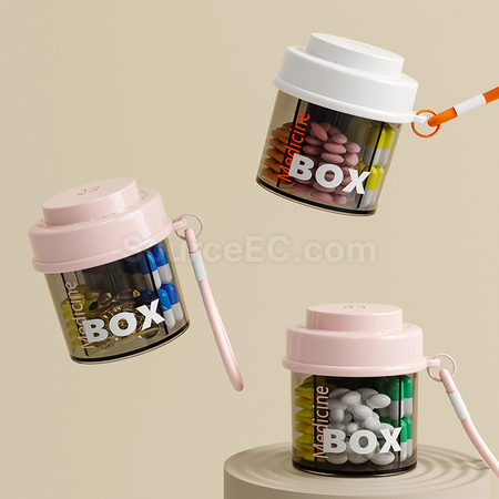 礼品订购多功能藥盒广告
