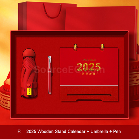 礼品订购台历商务礼品套装广告