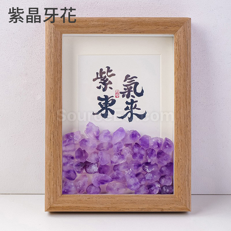 礼品订购创意玉石水晶相框广告