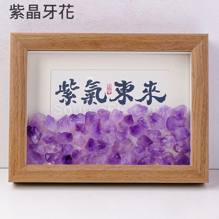 礼品订购创意玉石水晶相框广告