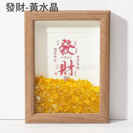 礼品订购创意玉石水晶相框广告