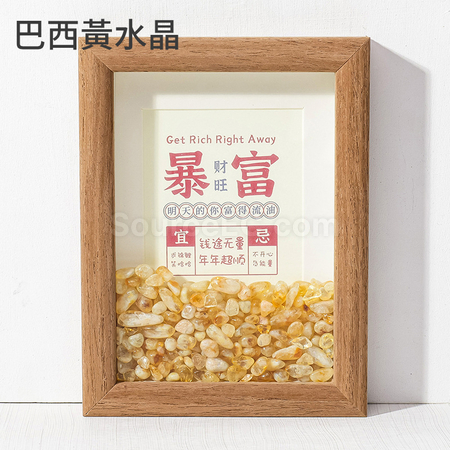 礼品订购创意玉石水晶相框广告