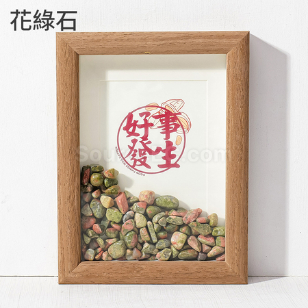 礼品订购创意玉石水晶相框广告