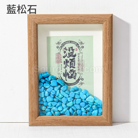 礼品订购创意玉石水晶相框广告