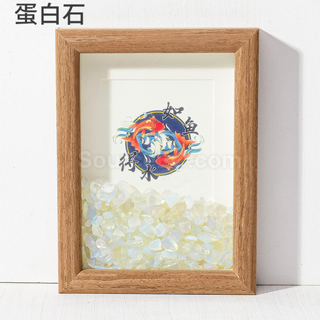 礼品订购创意玉石水晶相框广告