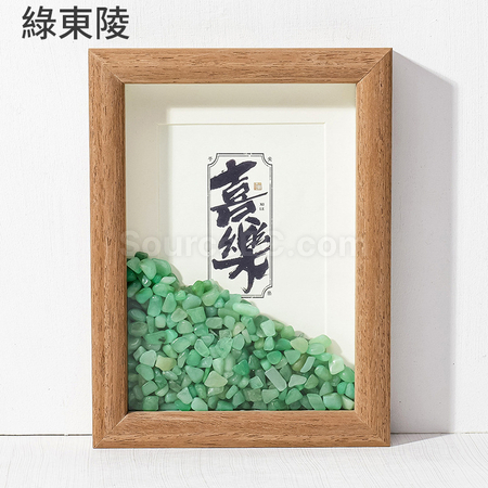 礼品订购创意玉石水晶相框广告