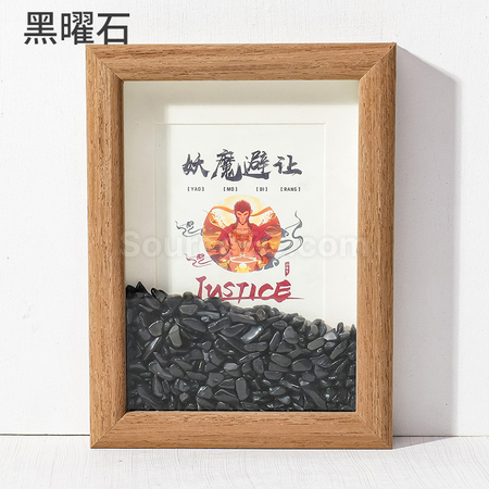 礼品订购创意玉石水晶相框广告