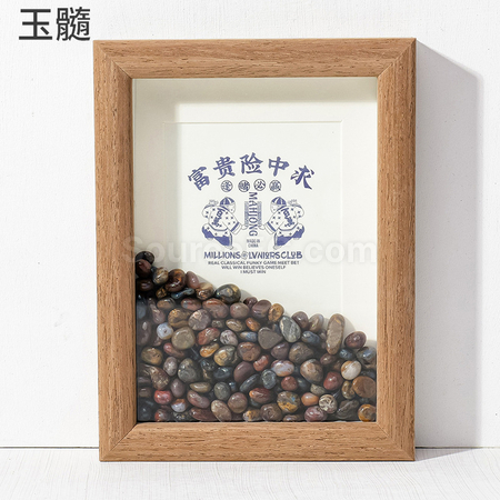 礼品订购创意玉石水晶相框广告