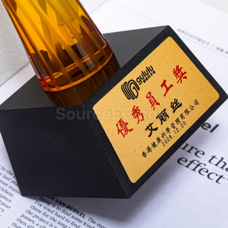 礼品订购扭柱水晶奖座广告