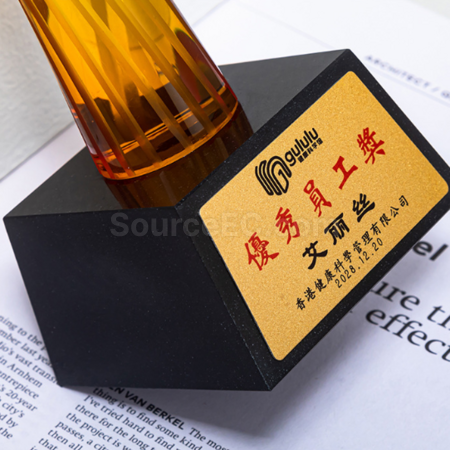 礼品订购星星水晶奖座广告