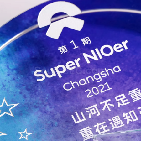 礼品订购水晶奖座广告