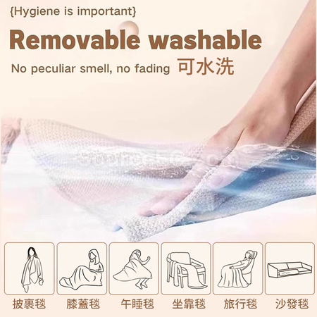 礼品订购USB充电可水洗电热暖披肩广告