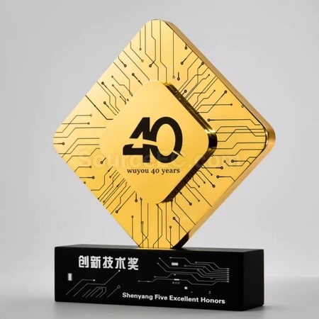 礼品订购奖杯广告
