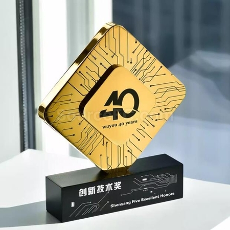 礼品订购奖杯广告