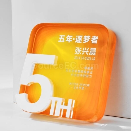 礼品订购水晶奖座广告