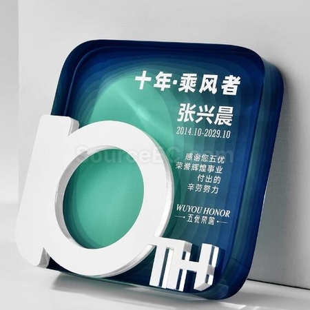 礼品订购水晶奖座广告