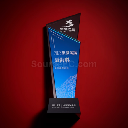 礼品订购水晶奖座广告