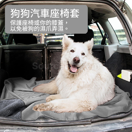 礼品订购防水防潮露营保暖毯广告