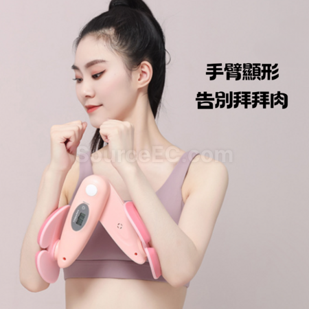 礼品订购盆底肌训练夹腿器广告