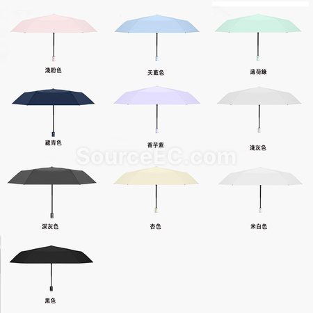 礼品订购轻便6骨自动雨伞广告
