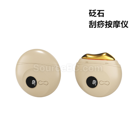 礼品订购电动加热刮痧板广告