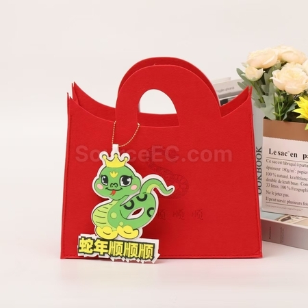 礼品订购蛇年毛毡袋广告
