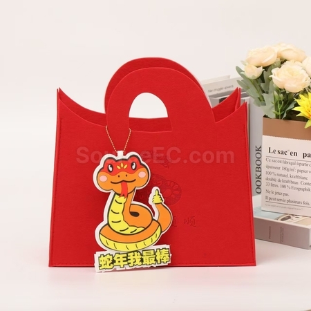 礼品订购蛇年毛毡袋广告