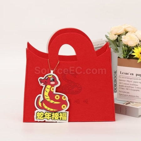 礼品订购蛇年毛毡袋广告