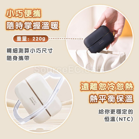 礼品订购创意分体式USB充电暖手宝广告