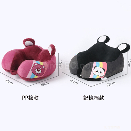 礼品订购可爱卡通U型枕护颈枕广告