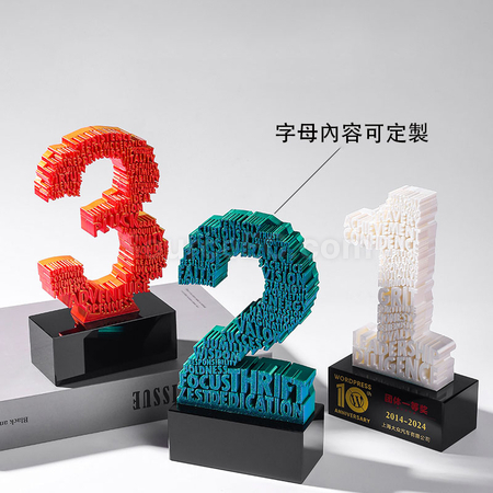 礼品订购3D数字奖座广告