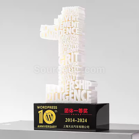 礼品订购3D数字奖座广告