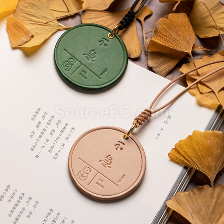 礼品订购牛皮平安挂件广告