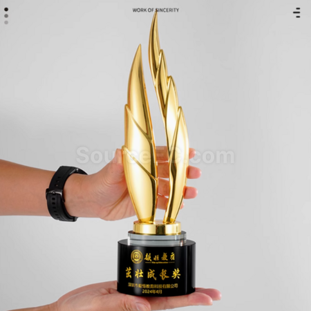 礼品订购金属水晶奖座广告
