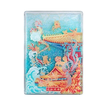 礼品订购客制化亚克力流沙冰箱贴广告