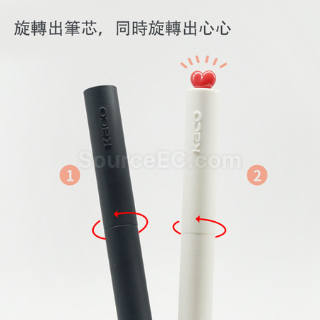 礼品订购书源初心旋转广告笔广告