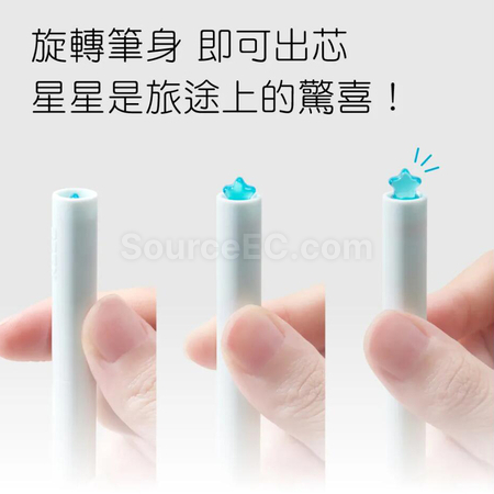 礼品订购书源初心旋转广告笔广告