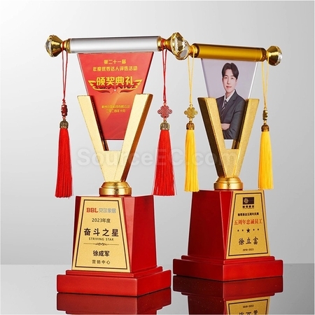 礼品订购水晶奖座广告