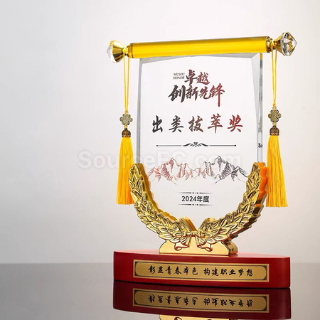 礼品订购水晶奖座广告