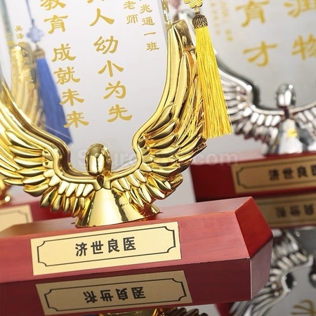 礼品订购水晶奖座广告