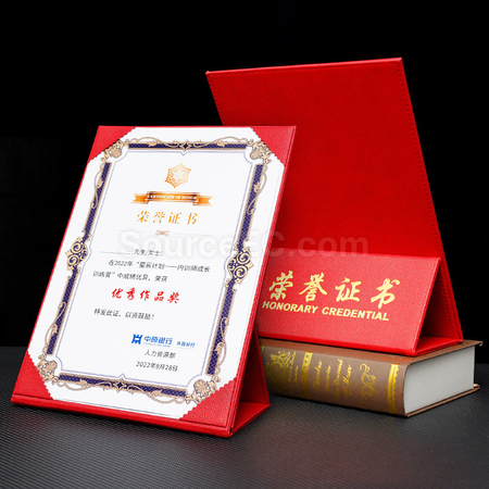 礼品订购A4证书套广告