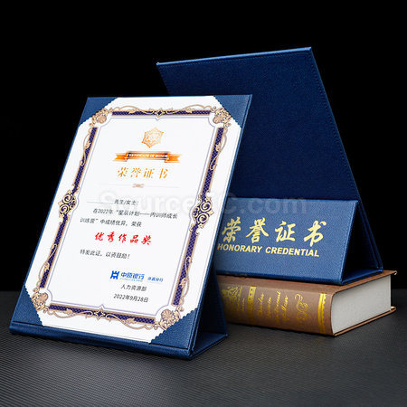 礼品订购A4证书套广告