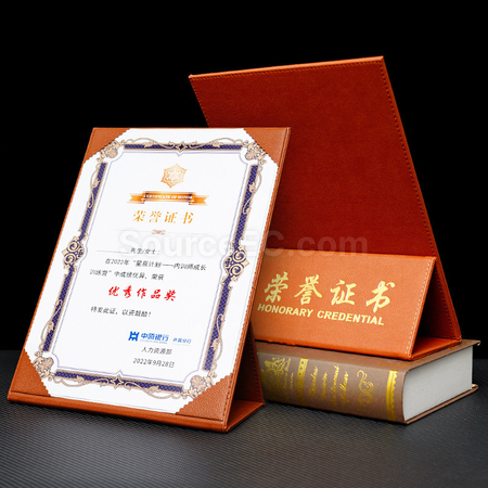 礼品订购A4证书套广告