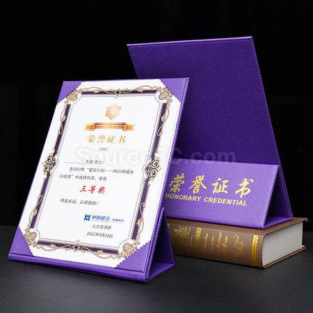 礼品订购A4证书套广告