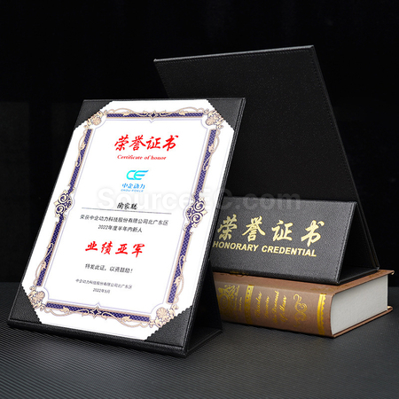 礼品订购A4证书套广告